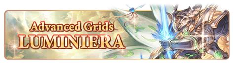 granblue triple zero|Unite and Fight/April 2024/Omega Grids .